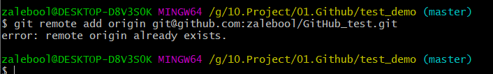image-20231209173221945
