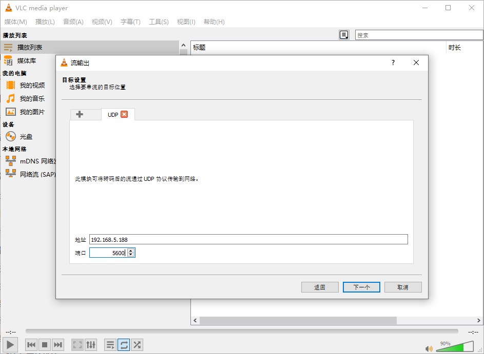 image-20260421145044868